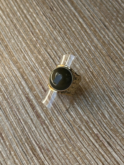 ANILLO SARU